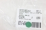 Chicote Porta Tras Le Hilux Sw4 05/11 Usado (419)