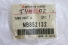 Chave Seta Galant Vr6 98/02 Original Mb852132
