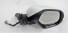 Espelho Retrovisor Elétrico Ld Hrv 16/20 Usado (580)