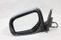 Espelho Retrovisor Elé L200 Triton 14/... Cromado C/ Pisca Le