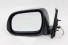 Espelho Retrovisor Elé Hilux 12/15 Cromado (C/ Pisca) Le