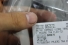 Botão Comando Vidro Tras Le Pajero Tr4 Flex 10/15 Usado (721)