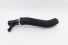 Mangueira Intercooler Pajero Full 01/07 Usado (851)