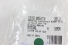 Parafuso Engrenagem Bomba Alta Jg Hilux Sw4 05/15 Usado (770)