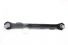 Braço Tirante Suspensão Tras Ld (Menor) Jeep Renegade 15/22 Usado (300)
