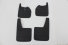 Para-barro (Lameiro) Hilux 16/23 Dupla 4x4 (Kit 4 Peças) Original