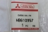Conjunto Suporte Placa Galant 96/99 Original Mb610957
