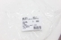 Batente Feiche Mola F-1000 93/98 Usado (970)