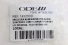 Moldura Alargador Paralama Diant Jimny 4 Sport/Forest Ld Original 77327-beg00-000