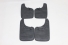 Para-barro (Lameiro) Hilux Srv 05/15 C/ Alargador Kit (4 Peças) Borracha