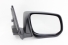 Espelho Retrovisor S10 Trailblazer 12/... Elétrico Preto Ld